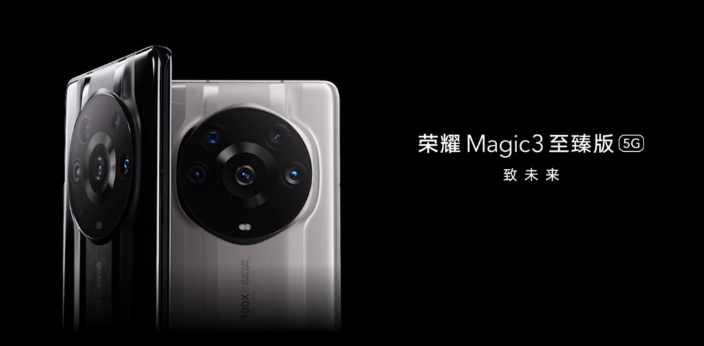 HONOR Magic 3 Pro+ review!! - Luden by Shindensha